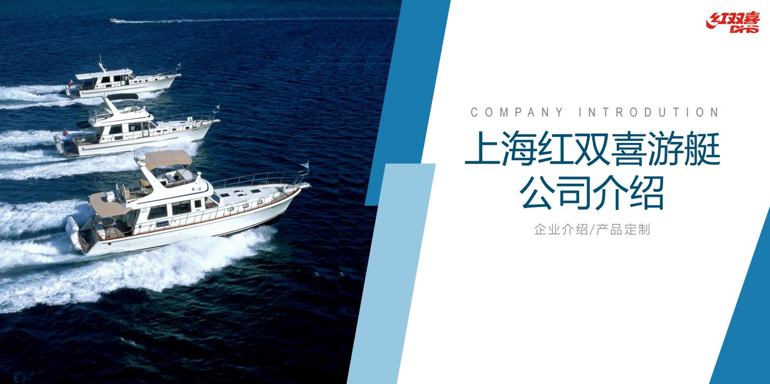 新網(wǎng)站品牌故事首頁(yè).jpg